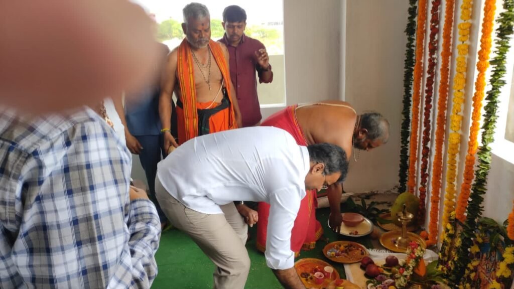 Adisaiva Brahmana Sangham, Hyderabad