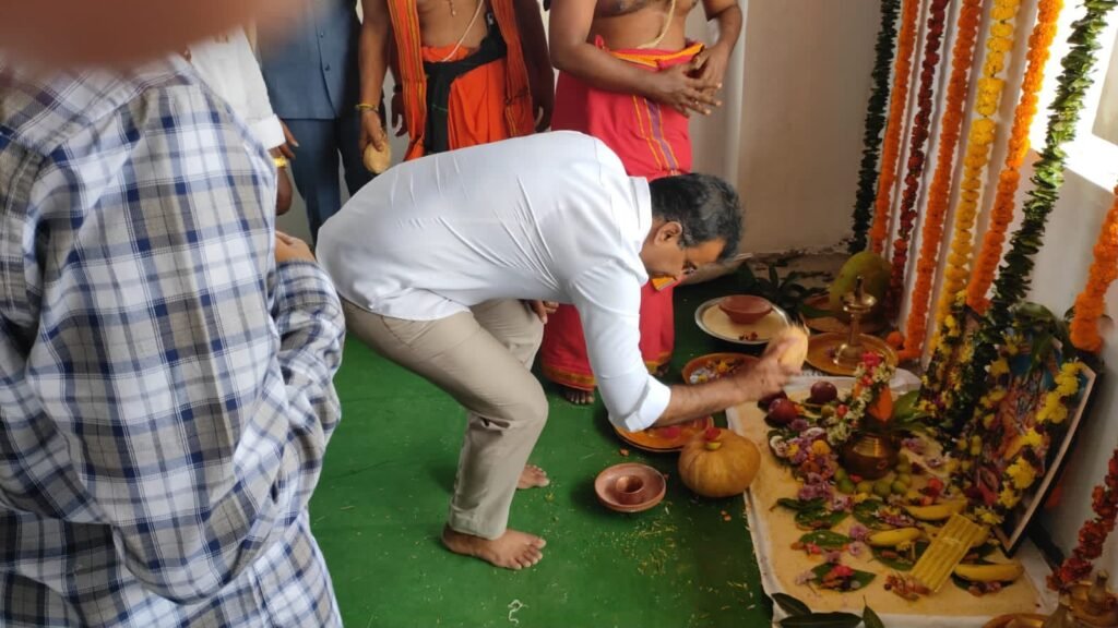 Adisaiva Brahmana Sangham, Hyderabad