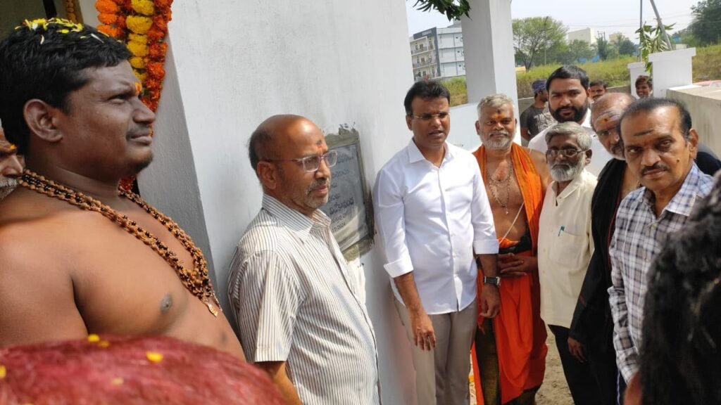 Adisaiva Brahmana Sangham, Hyderabad