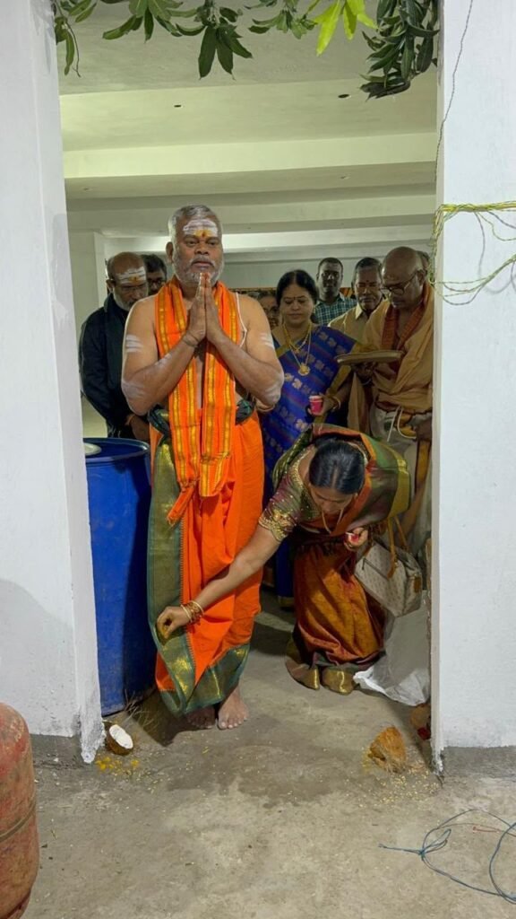 Adisaiva Brahmana Sangham, Hyderabad