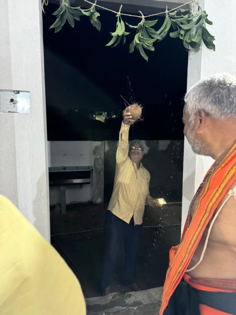 Adisaiva Brahmana Sangham, Hyderabad