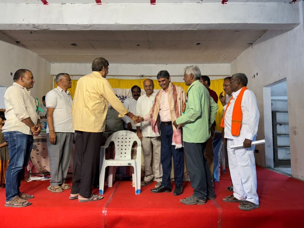 Sangham Meeting & Felicitations