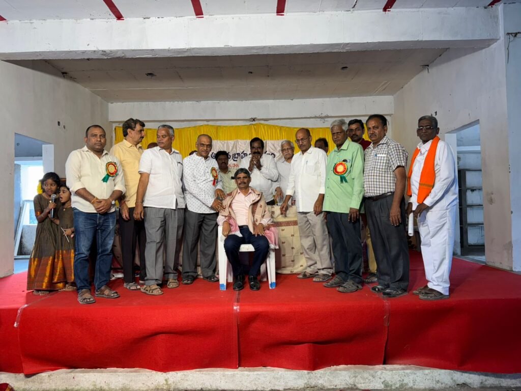 Adisaiva Brahmana Sangham, Hyderabad