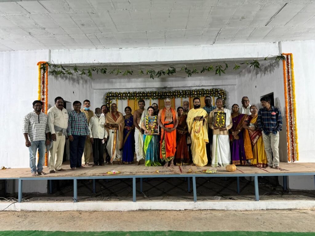 Adisaiva Brahmana Sangham, Hyderabad