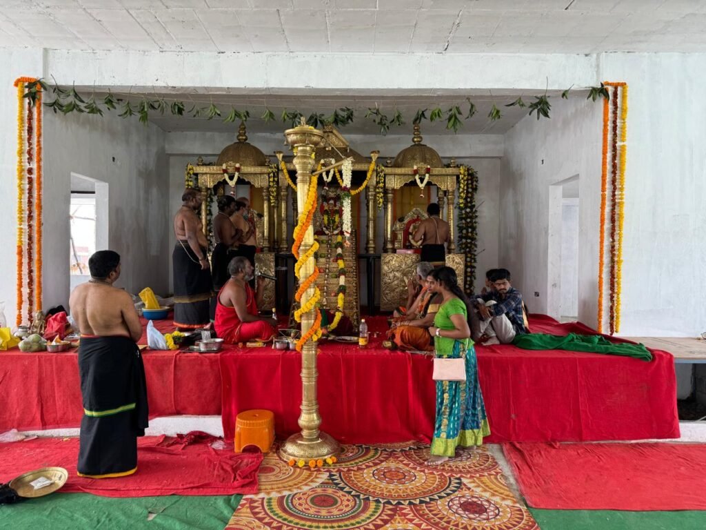 Adisaiva Brahmana Sangham, Hyderabad